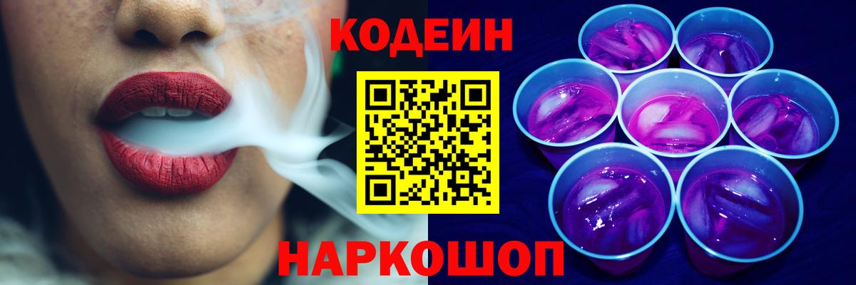 А ПВП Людиново