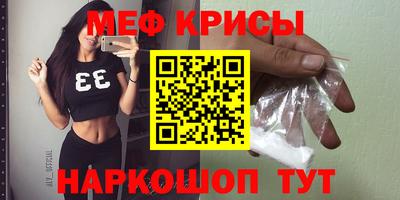 дурь Заволжье