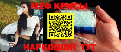 кокаин колумбия Заводоуковск