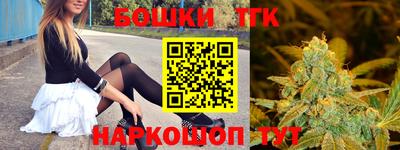 альфа пвп VHQ Изобильный