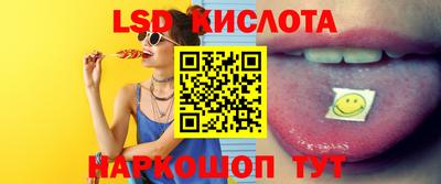 бутират Ипатово