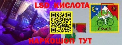 дурь Заволжье