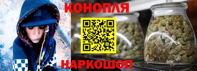 MESCALINE Жуковский