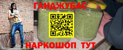 дурь Заволжье