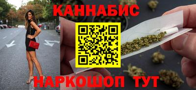 дурь Заволжье