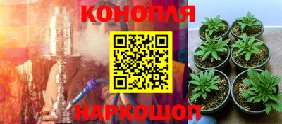 кокаин колумбия Заводоуковск