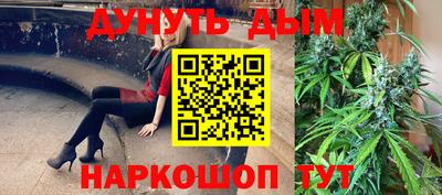 кокаин колумбия Заводоуковск