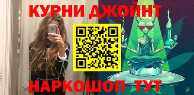 дурь Заволжье