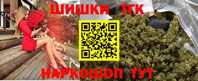 альфа пвп VHQ Изобильный