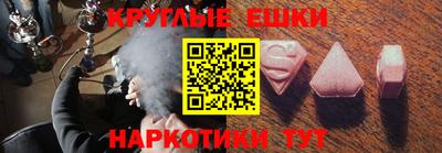 кокаин колумбия Заводоуковск