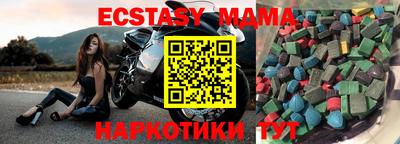 кокаин колумбия Заводоуковск