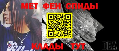 кокаин колумбия Заводоуковск