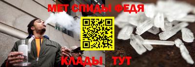 дурь Заволжье