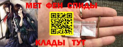 кокаин колумбия Заводоуковск