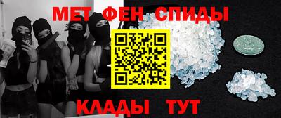 дурь Заволжье