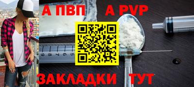 MESCALINE Жуковский