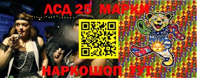 кокаин колумбия Заводоуковск