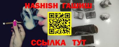 дурь Заволжье