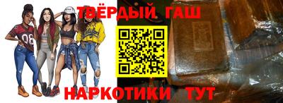 кокаин колумбия Заводоуковск